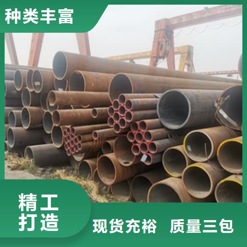 厚壁无缝钢管制作公司