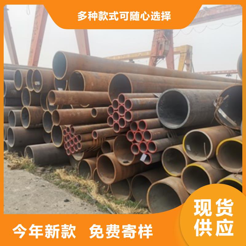 实力雄厚的精密无缝管生产厂家