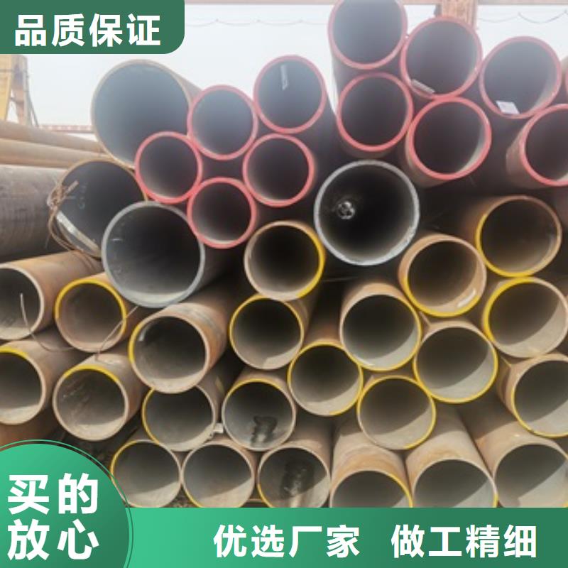 无缝管20CrMo无缝钢管低价货源