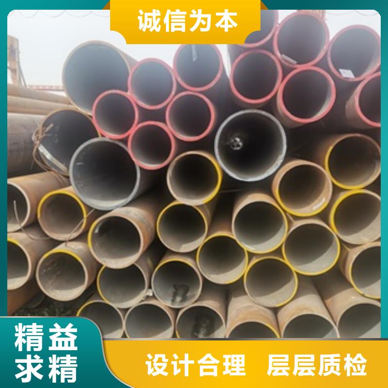 42CrMo无缝管公司_嘉旭金属材料有限公司