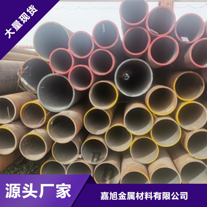 【无缝管】精密钢管厂家优质原料