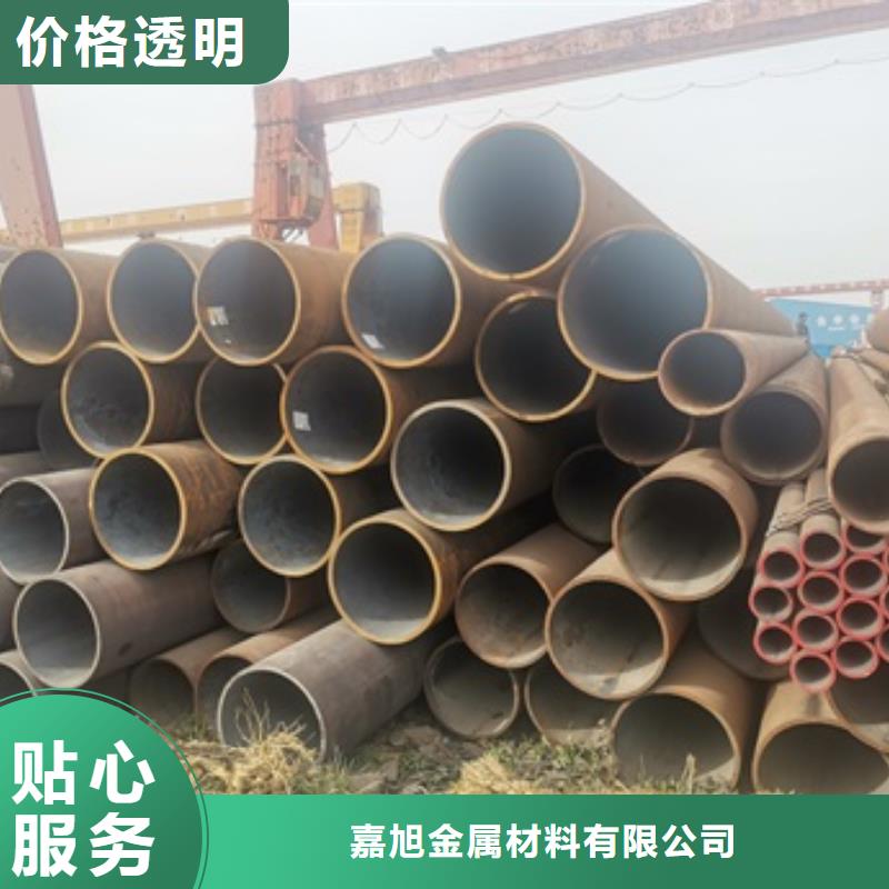 实力雄厚的20CrMo无缝管生产厂家