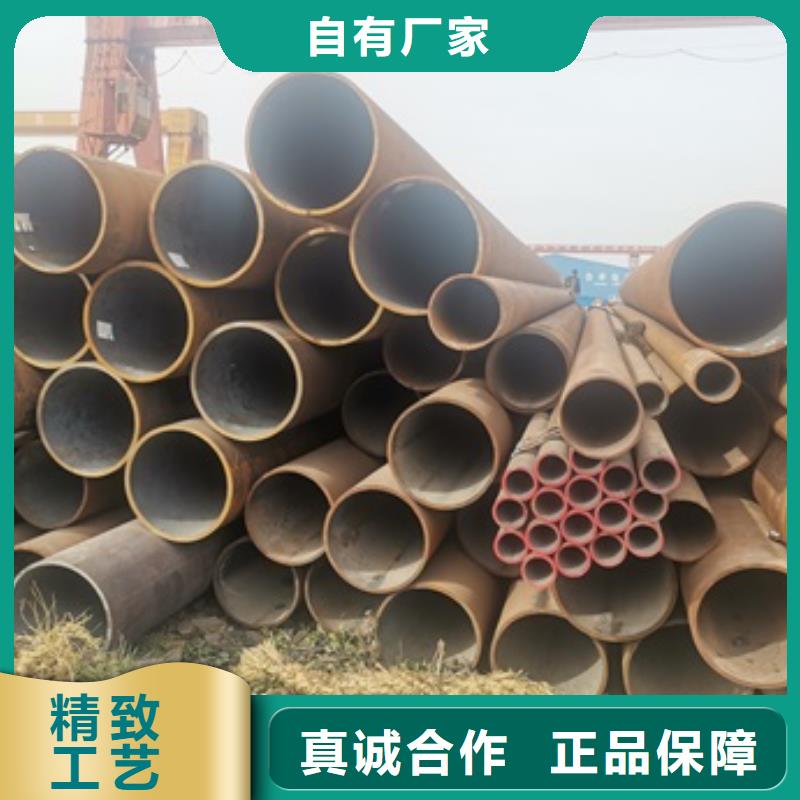42CR无缝管公司有现货