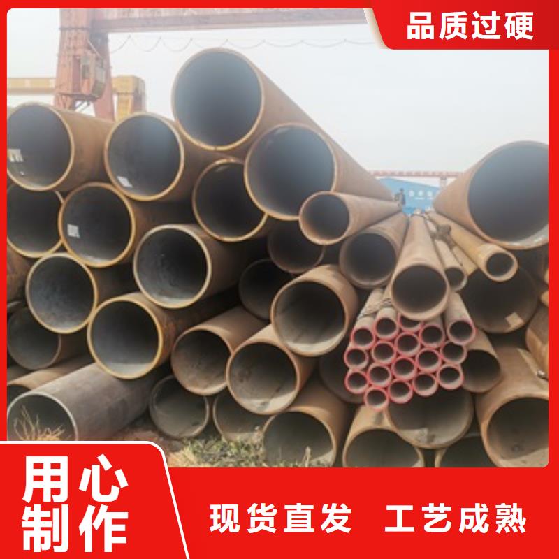 无缝管_12CrMoV无缝钢管多种规格供您选择