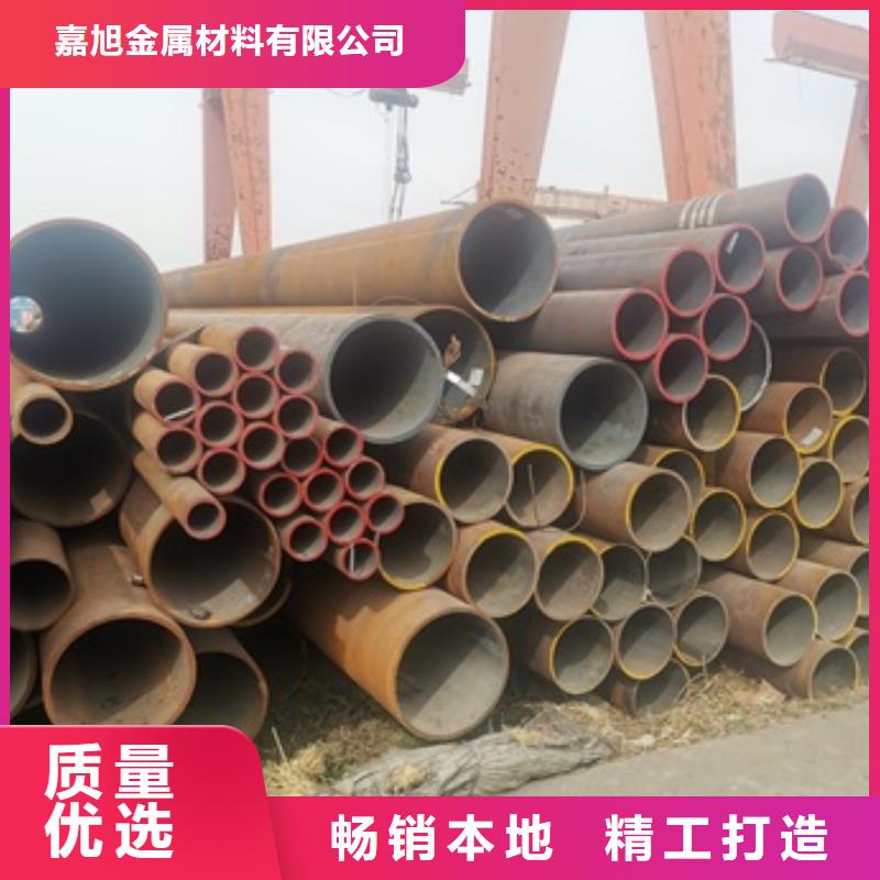 Q345B无缝钢管定做