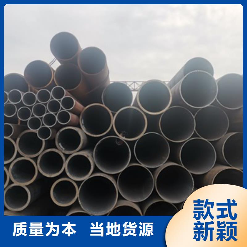 批发12CrMo无缝钢管的销售厂家
