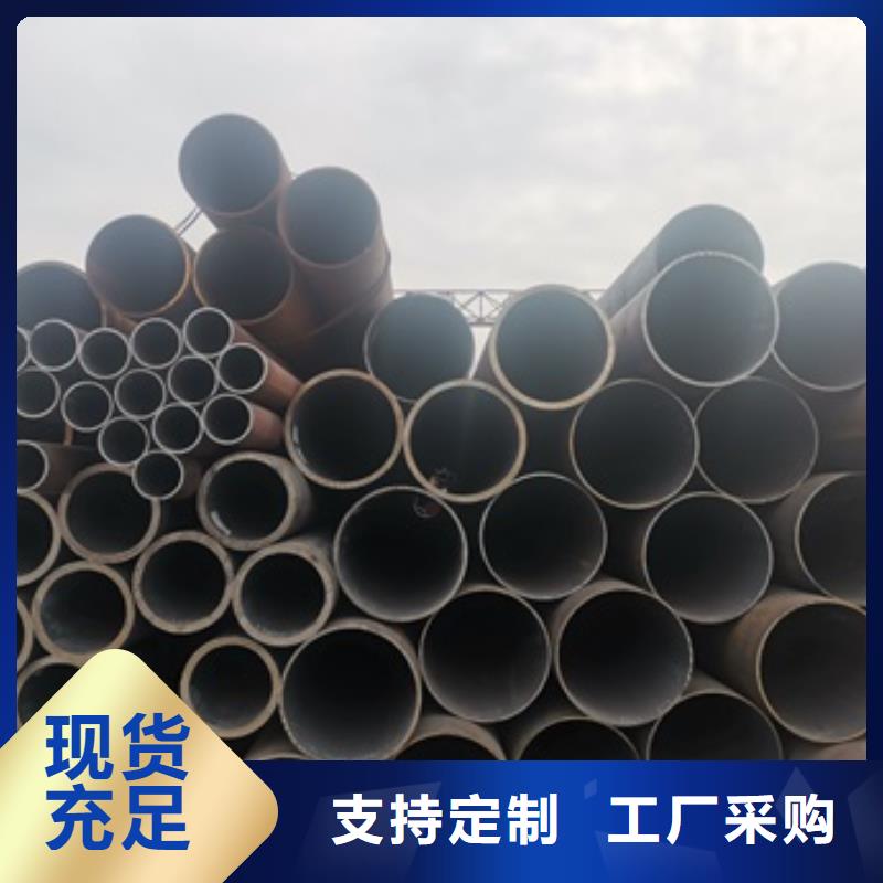 无缝管,【流体管】一个起售