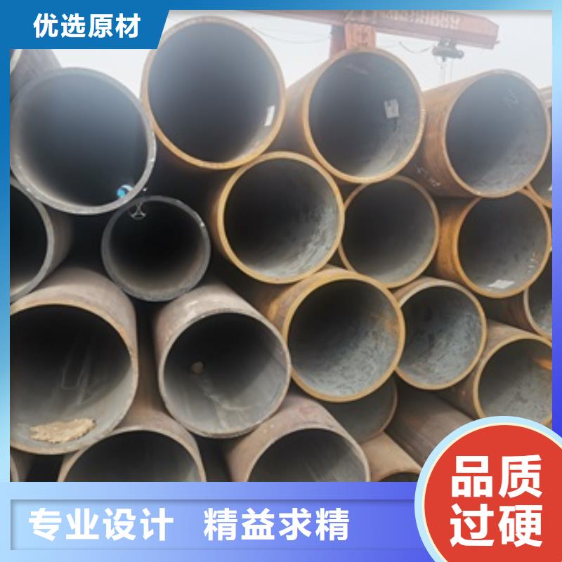 无缝管化肥专用管自有生产工厂