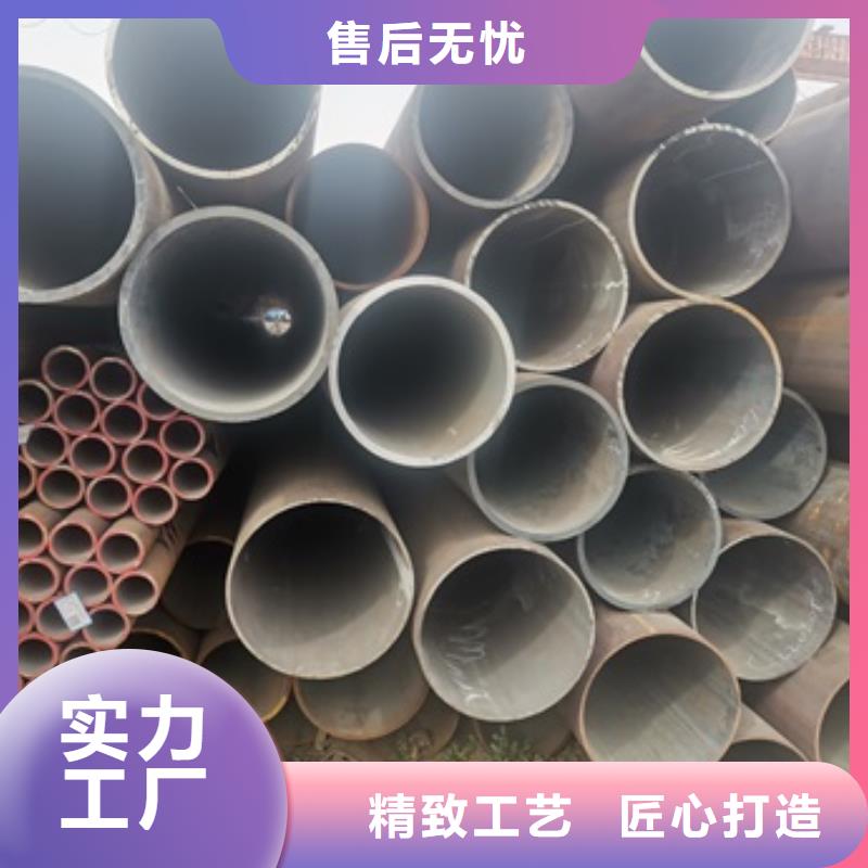 【无缝管】锅炉管欢迎新老客户垂询