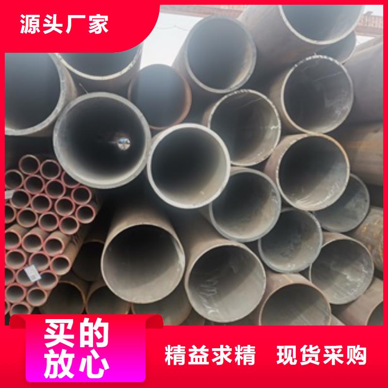 12Cr1MoV无缝管设计厂家