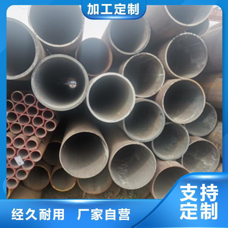 无缝管12CrMoV无缝钢管大量现货