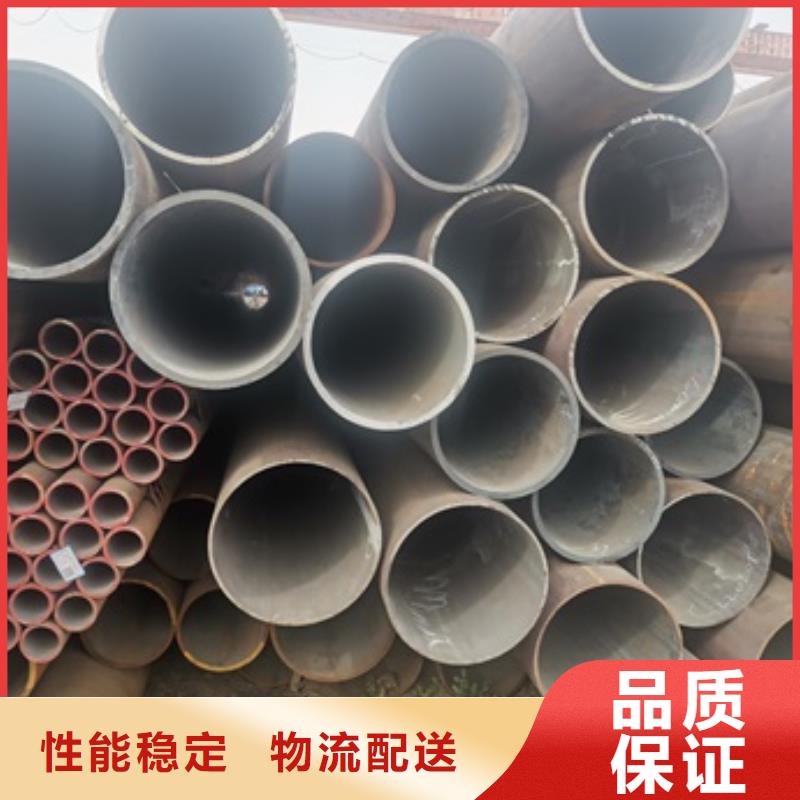 无缝管45#无缝钢管品类齐全