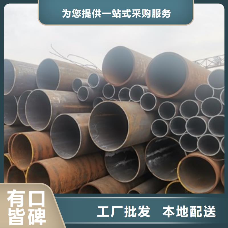 无缝管化肥专用管自有生产工厂