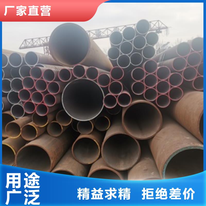 【无缝管-化肥专用管严选材质】