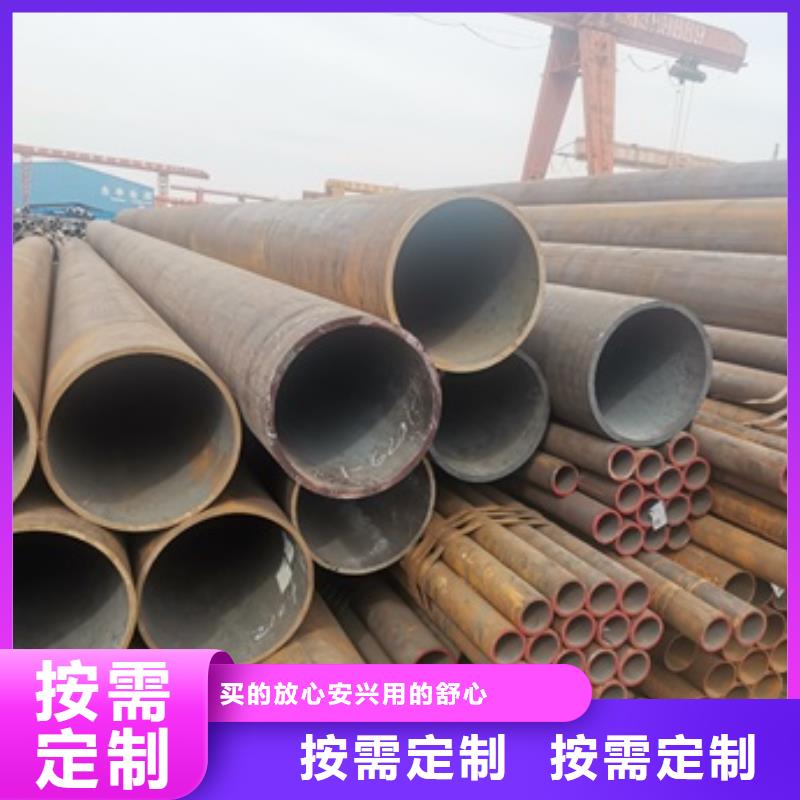 厚壁无缝钢管本地厂家