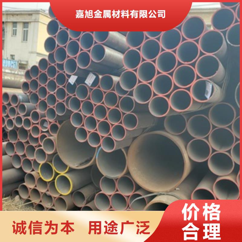 无缝管_20#无缝钢管规格型号全