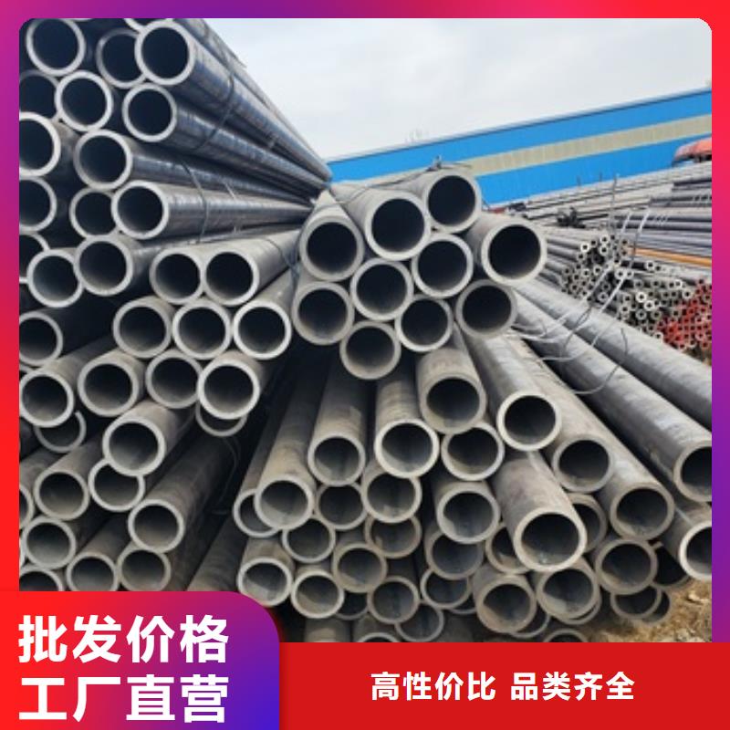 无缝管20#无缝钢管适用范围广