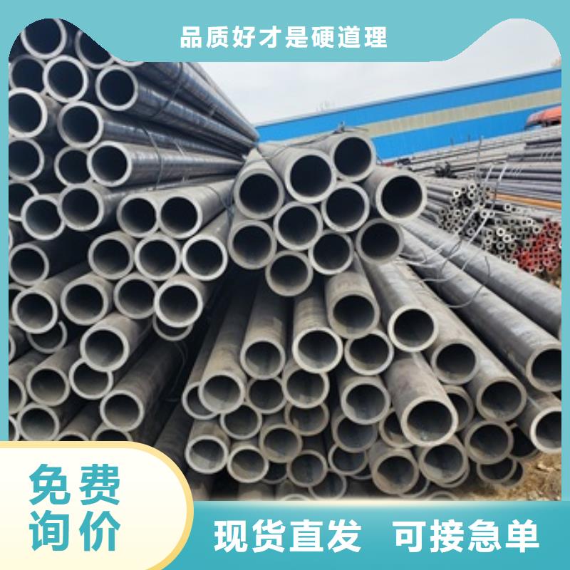12CrMoV无缝钢管、12CrMoV无缝钢管直销厂家
