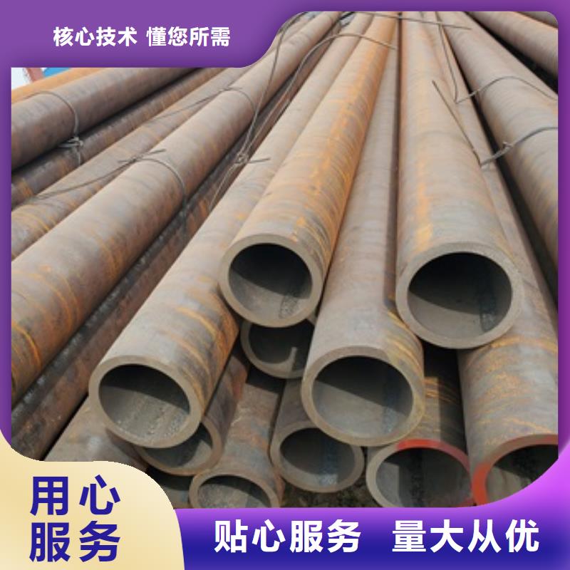 无缝管锅炉管买的放心安兴用的舒心