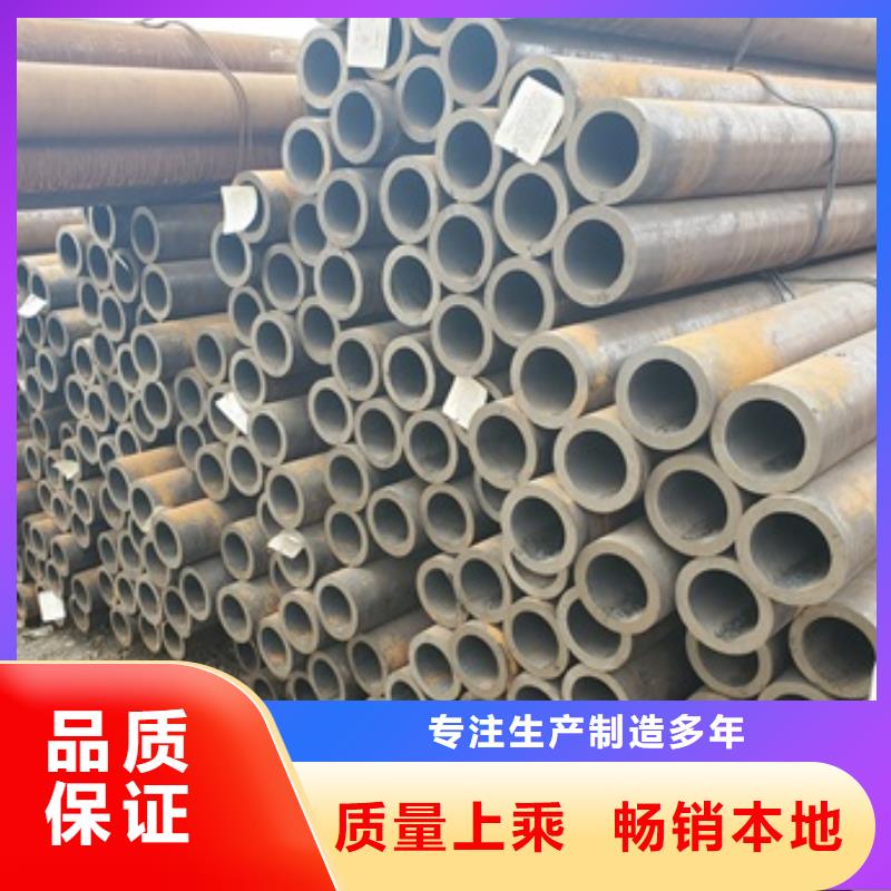 27SiMn无缝钢管【多图】