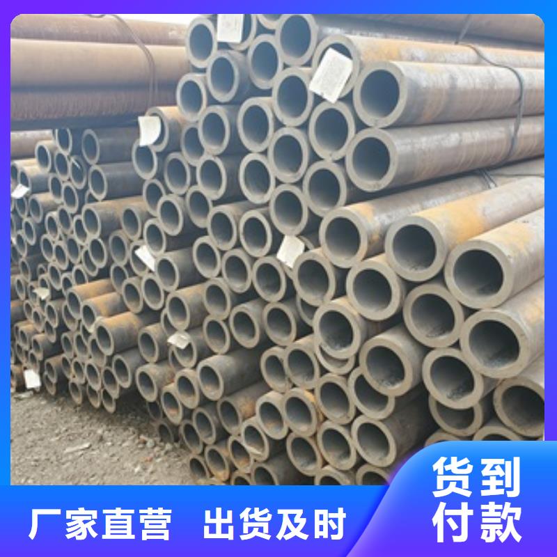无缝管流体管用心制作