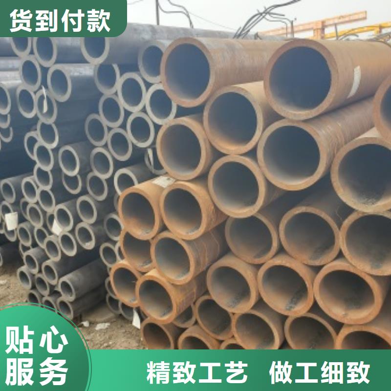 20G无缝钢管常规型号大量现货