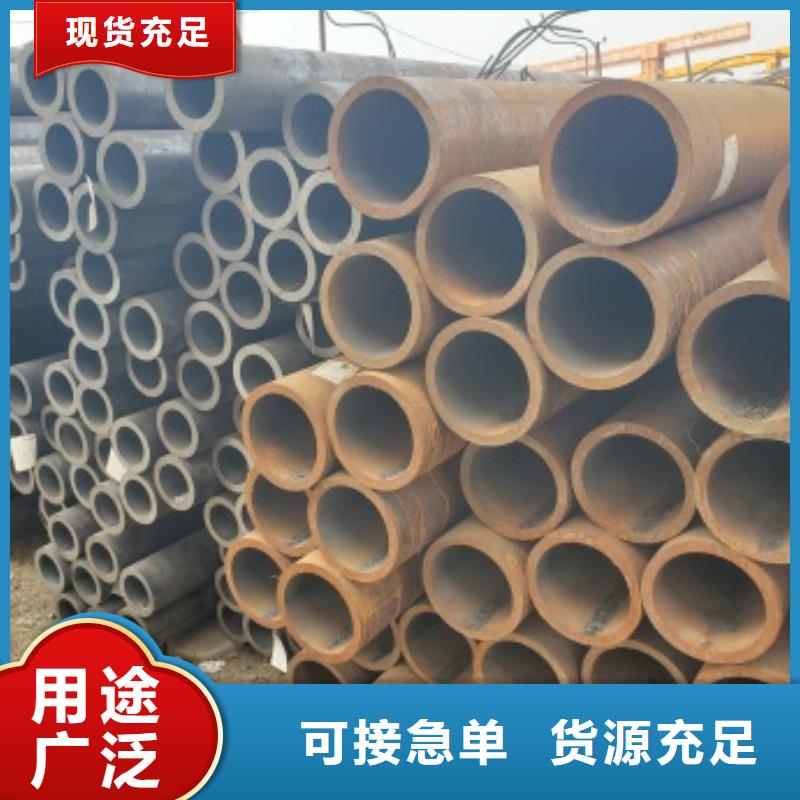 无缝管_20#无缝钢管敢与同行比质量
