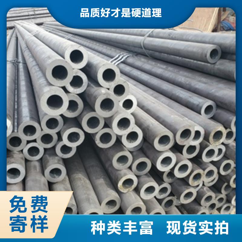 【无缝管流体管实力公司】