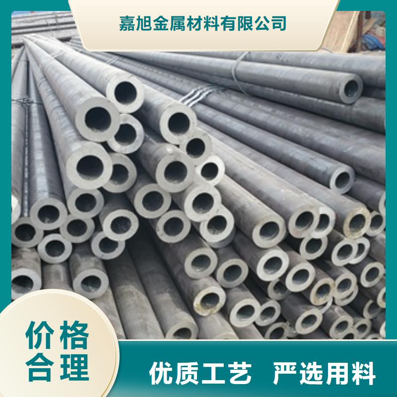 20G无缝钢管生产制造厂家