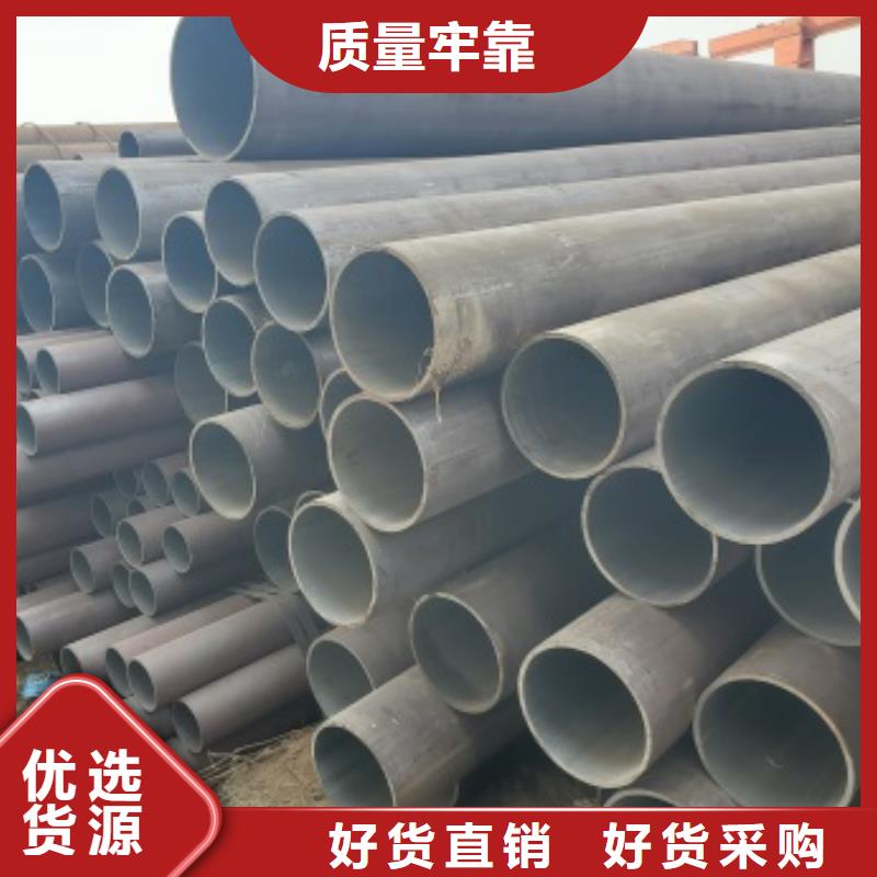 27SiMn无缝钢管、27SiMn无缝钢管厂家直销-质量保证