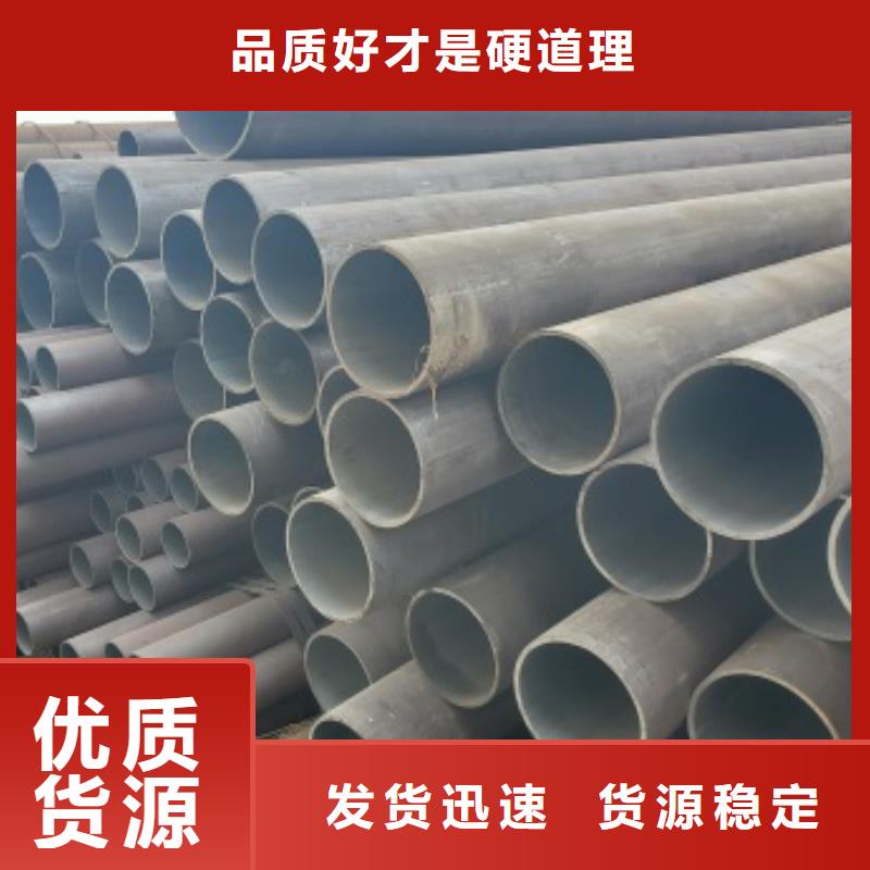 无缝管结构管交货准时