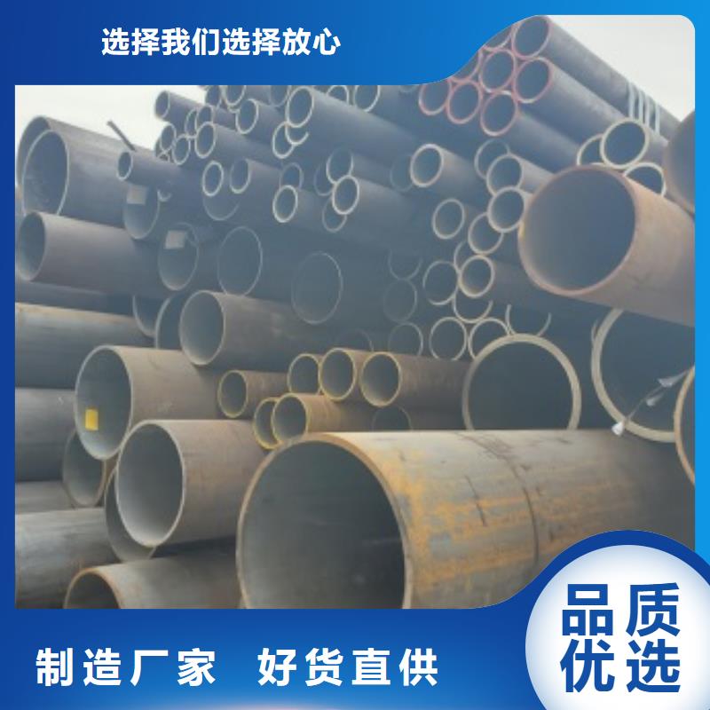 厚壁无缝钢管商家