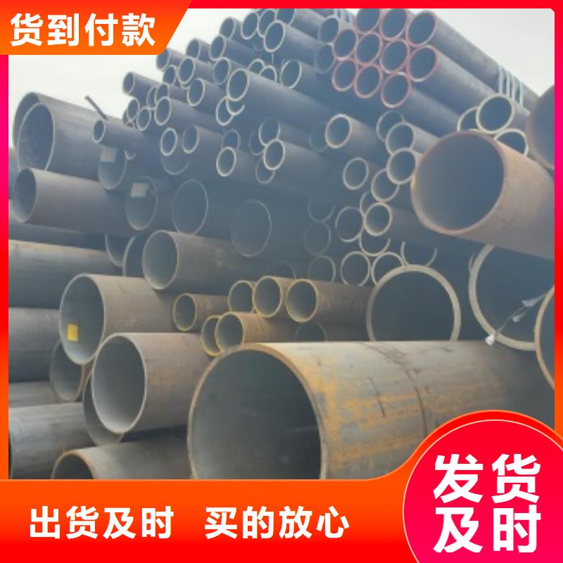【无缝管】精密钢管厂家优质原料