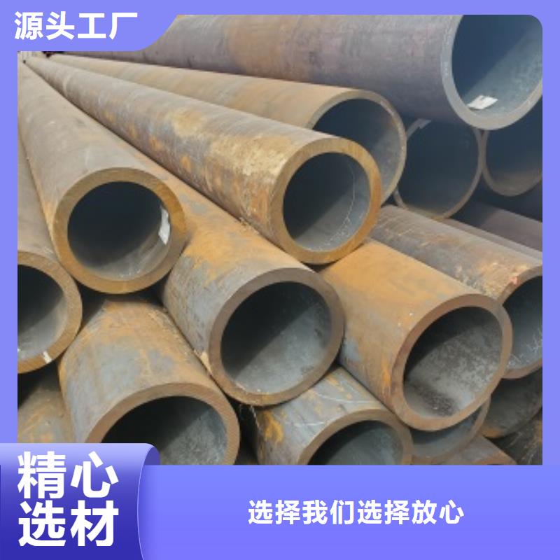【无缝管流体管实力公司】