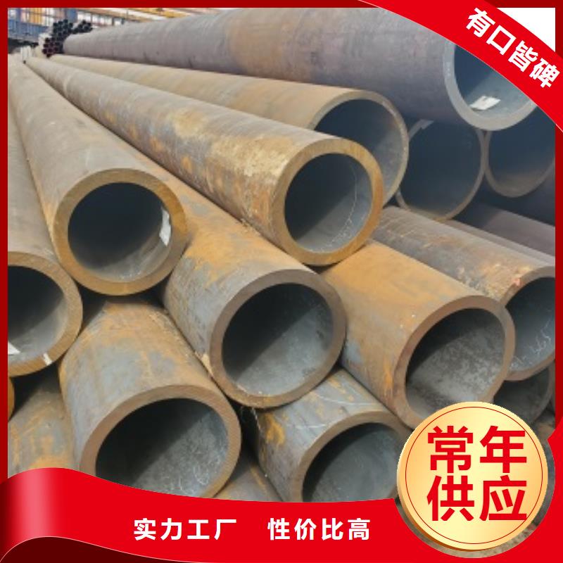 【无缝管化肥专用管今日价格】