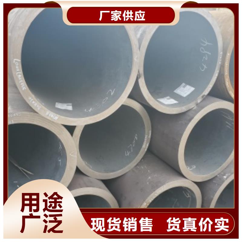 10号无缝管生产厂家