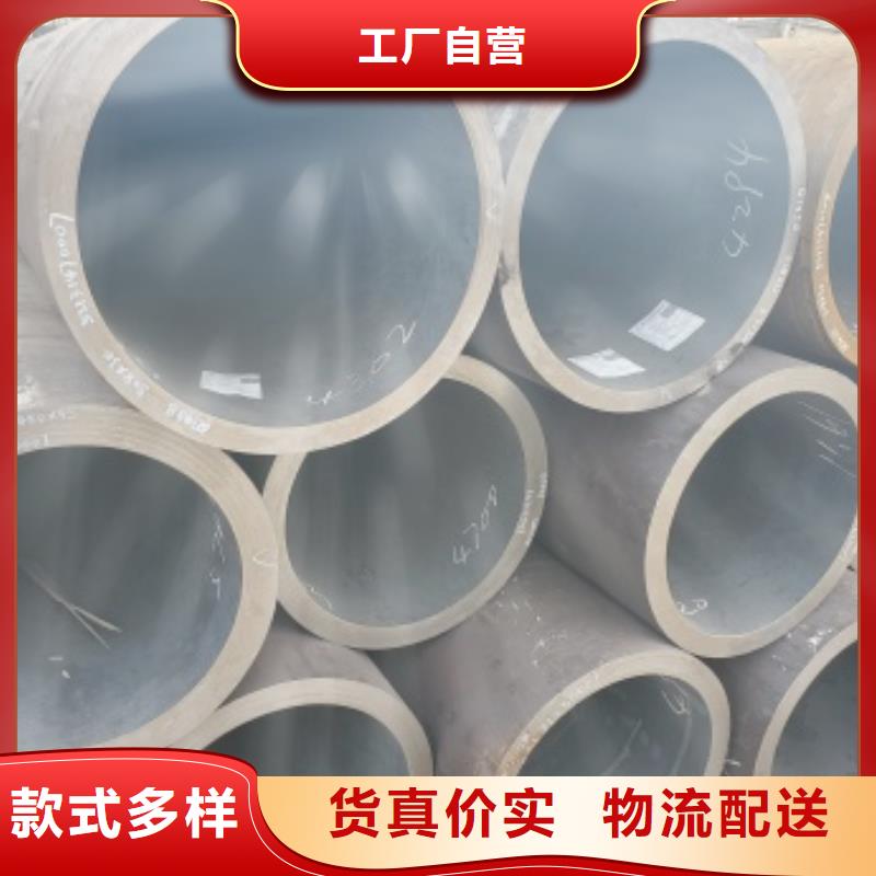 45#无缝钢管质量可靠的厂家