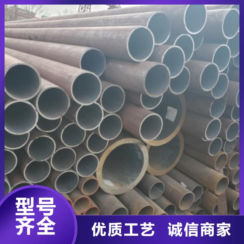 无缝管20#无缝钢管厂家定制