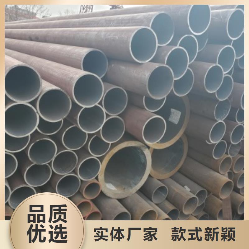 12Cr1MoV无缝管公司报价