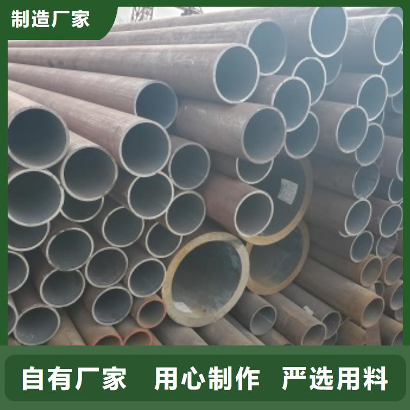 定制Q345B无缝钢管的批发商
