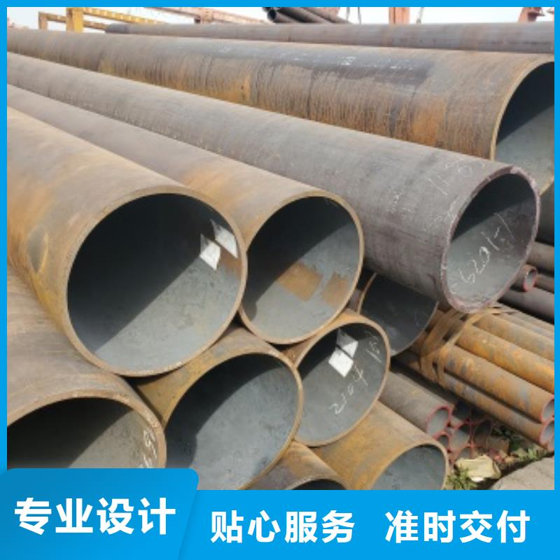 16Mn无缝钢管厂家联系电话