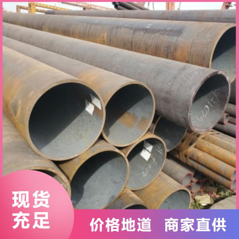 【无缝管-化肥专用管严选材质】