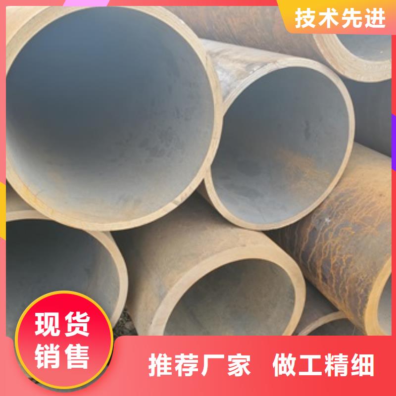 【无缝管 20#无缝钢管厂家定制】