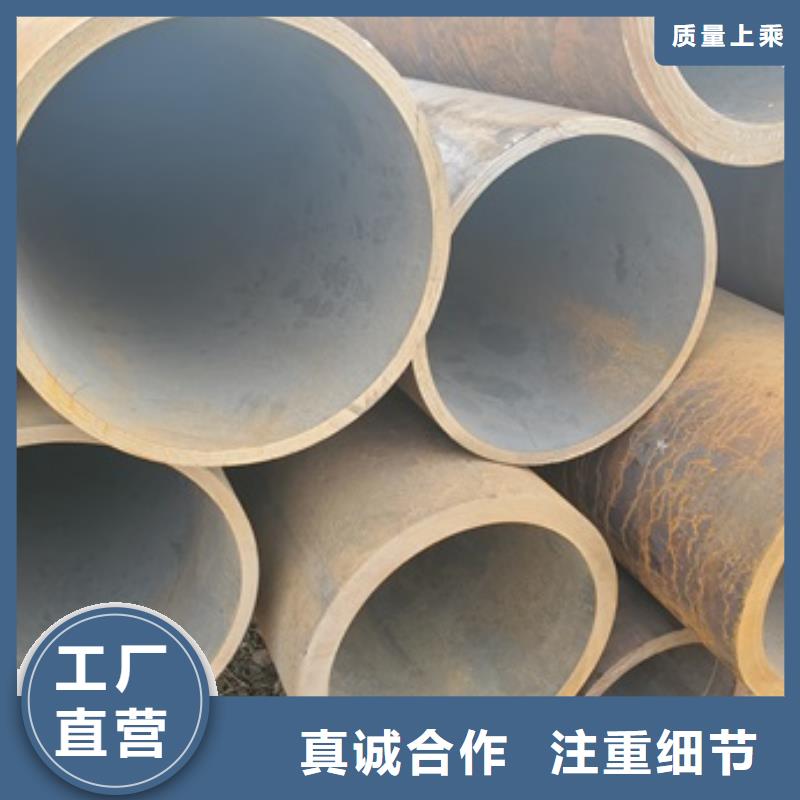 【无缝管流体管实力公司】