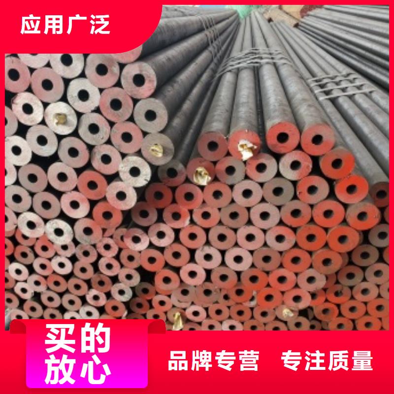 万宁市16Mn无缝钢管生产厂家
