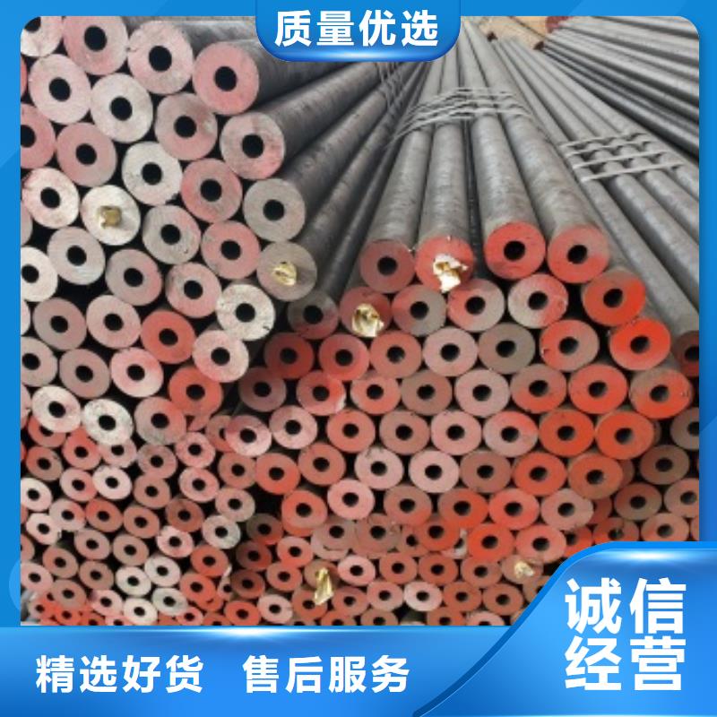 20G无缝钢管3天出货