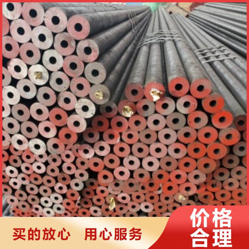 厚壁无缝钢管大型厂家直销