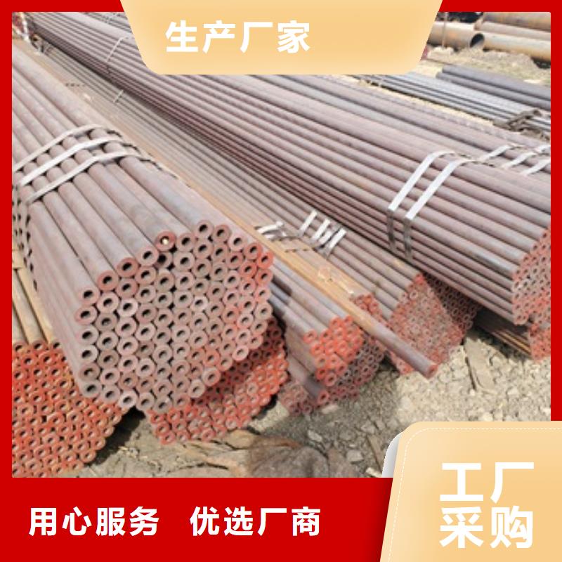 【无缝管】_20#无缝钢管精工细致打造
