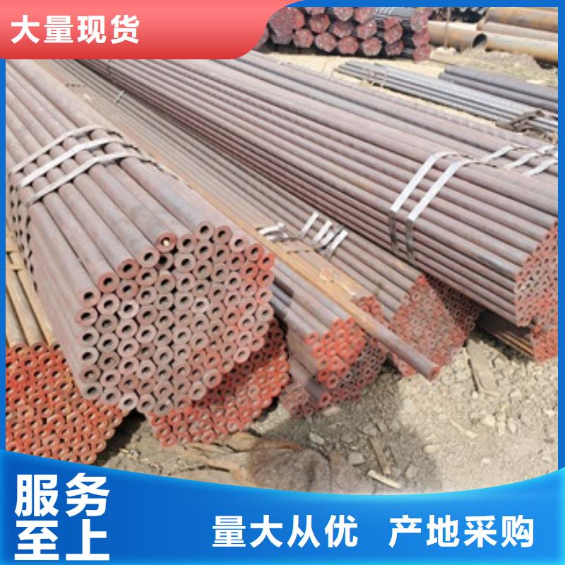 无缝管_12CrMoV无缝钢管多种规格供您选择