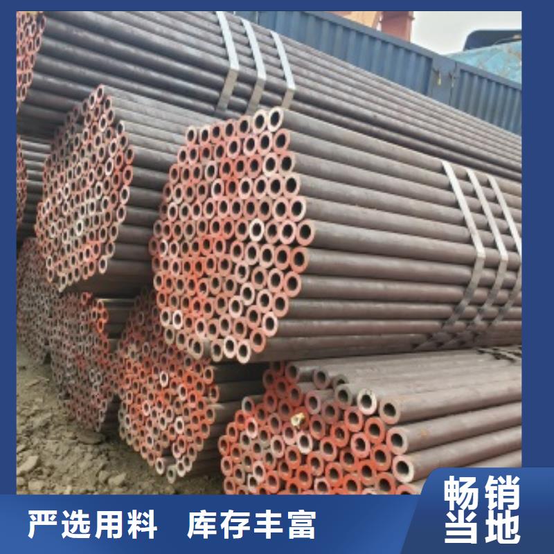 27SIMn无缝管-27SIMn无缝管规格全